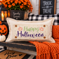 GLITTER PANEL ONLY: RECTANGLE Fall Autumn, pumpkin; GLITTER REC. HAPPY HALLOWEEN