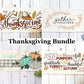 NEW!   4-PACK Bundle Deal: THANKSGIVING Bundle SAVE!  PIE, GATHER TOGETHER, THANKFUL PUMPKIN, FALL SUBWAY ART